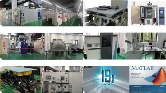 20210204檢測(cè)中心