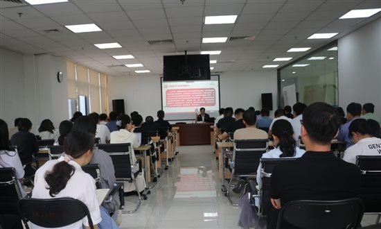 20240524中國有研副總經(jīng)理黃倬講授黨紀(jì)學(xué)習(xí)教育專題黨課2