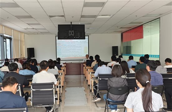 20250521國(guó)聯(lián)研究院黨委書(shū)記徐冉講授深入貫徹中央八項(xiàng)規(guī)定精神學(xué)習(xí)教育專(zhuān)題黨課1