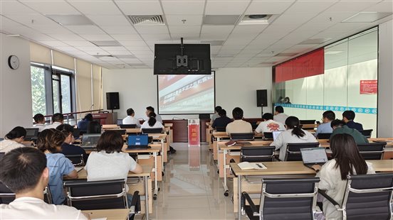 20250526國(guó)聯(lián)研究院黨委組織開(kāi)展違反中央八項(xiàng)規(guī)定精神案例學(xué)習(xí)及警示教育2